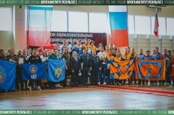 Итоги. Институт. Результат. #12 Итоги. Институт. Результат. #12