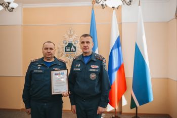 Старт новой недели