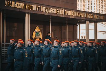 Старт новой недели