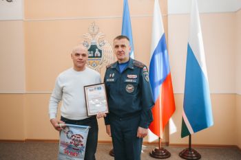 Старт новой недели