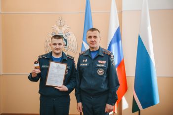 Старт новой недели