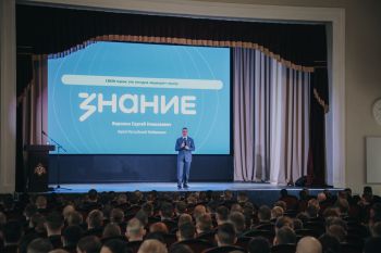 Директор Регионального центра патриотического воспитания Свердловской области, Герой Российской Федерации Сергей Воронин, встретился с курсантами: патриотическое воспитание на личном примере Директор Регионального центра патриотического воспитания Свердловской области, Герой Российской Федерации Сергей Воронин, встретился с курсантами: патриотическое воспитание на личном примере