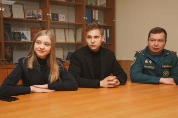 В Уральском институте ГПС МЧС России обсудили взаимодействие с Молодёжным парламентом Свердловской области В Уральском институте ГПС МЧС России обсудили взаимодействие с Молодёжным парламентом Свердловской области