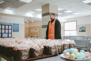 «Пасха в институте: благословение в день великого праздника» «Пасха в институте: благословение в день великого праздника»