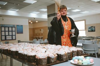 «Пасха в институте: благословение в день великого праздника»