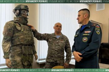 Итоги. Институт. Результат. #13 Итоги. Институт. Результат. #13