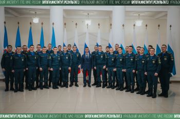 Итоги. Институт. Результат. #13 Итоги. Институт. Результат. #13