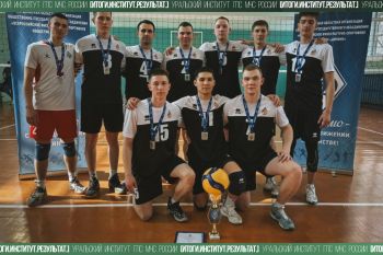 Итоги. Институт. Результат. #13 Итоги. Институт. Результат. #13