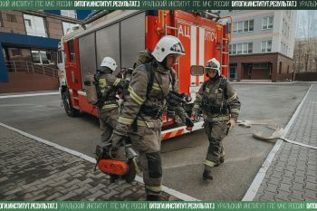 Итоги. Институт. Результат. #13 Итоги. Институт. Результат. #13