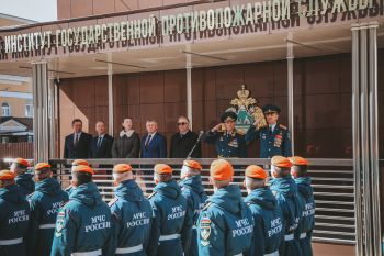 97 лет служения Отечеству: Уральский институт ГПС МЧС России отмечает знаменательную дату