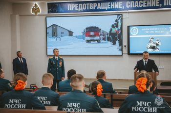 К 97‑летию института: укрепление материально‑технической базы и развитие культурно‑просветительской среды Уральского института ГПС МЧС России