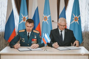 К 97‑летию института: укрепление материально‑технической базы и развитие культурно‑просветительской среды Уральского института ГПС МЧС России