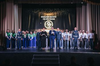 Творческое продолжение праздника: концерт объединил коллектив и гостей Уральского института ГПС МЧС России