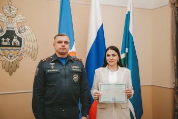 Успешное завершение курса по защите государственной тайны: выпускники получили удостоверения о повышении квалификации