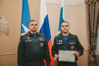 Успешное завершение курса по защите государственной тайны: выпускники получили удостоверения о повышении квалификации