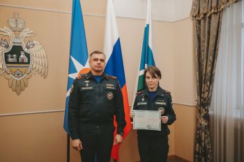 Успешное завершение курса по защите государственной тайны: выпускники получили удостоверения о повышении квалификации