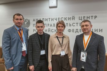 Эксперты по пожарной безопасности подвели итоги VIII ежегодного семинара в Москве