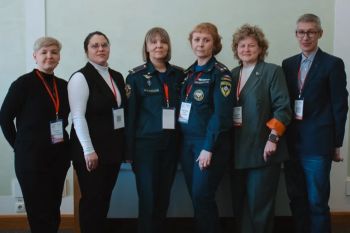 Сотрудники института приняли участие в VII Уральском форуме психологов государственных структур и силовых ведомств