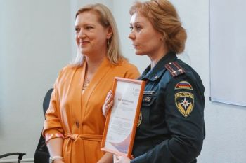 Сотрудники института приняли участие в VII Уральском форуме психологов государственных структур и силовых ведомств