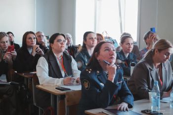 Сотрудники института приняли участие в VII Уральском форуме психологов государственных структур и силовых ведомств