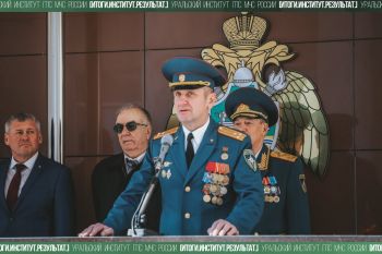 Итоги. Институт. Результат. #14