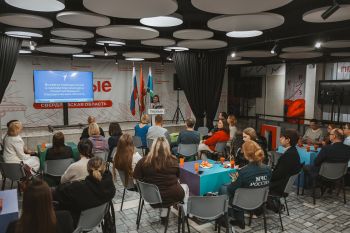 Встреча победителей грантового конкурса с региональным отделением «Движения Первых»