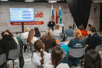 Встреча победителей грантового конкурса с региональным отделением «Движения Первых»