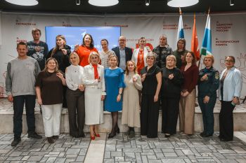 Встреча победителей грантового конкурса с региональным отделением «Движения Первых»