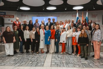 Встреча победителей грантового конкурса с региональным отделением «Движения Первых»