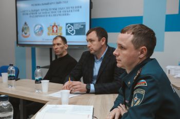 В институте прошел региональный круглый стол: актуальные проблемы обеспечения пожарной безопасности объектов различного назначения