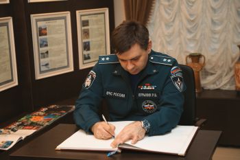 Руководство МЧС России посетило Уральский институт ГПС МЧС России в честь 97‑летия учебного заведения