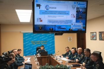 В Екатеринбурге обсудили актуальные вопросы обеспечения пожарной безопасности на федеральном уровне
