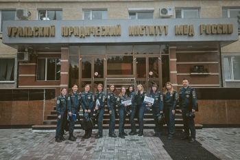 XIV МНПК в УрЮИ МВД России: студенты обсудили актуальные проблемы правоохранительной деятельности