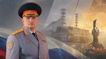 Обращение главы МЧС России Александра Куренкова по случаю 40-летия катастрофы на Чернобыльской АЭС