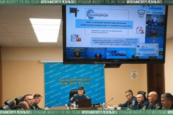 Итоги. Институт. Результат. #15