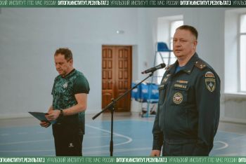 Итоги. Институт. Результат. #15