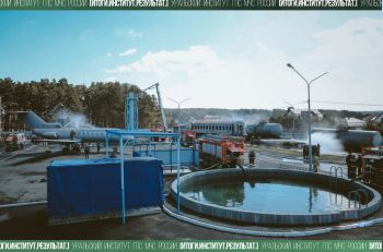 Итоги. Институт. Результат. #15