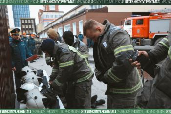 Итоги. Институт. Результат. #15