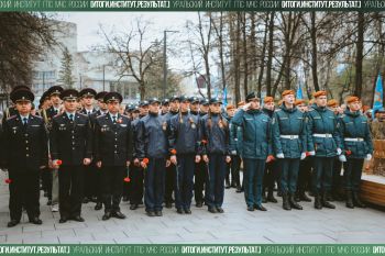 Итоги. Институт. Результат. #15