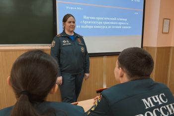 Сотрудники УНК УКБ провели научно-практический семинар по грантовой деятельности 