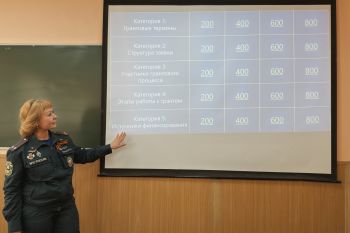 Сотрудники УНК УКБ провели научно-практический семинар по грантовой деятельности 