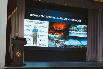 Всемирный день охраны труда: информирование в Уральском институте ГПС МЧС России