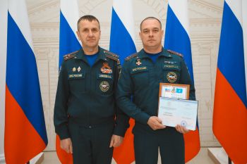 В Уральском институте ГПС МЧС России состоялся выпуск слушателей и студентов заочной формы обучения