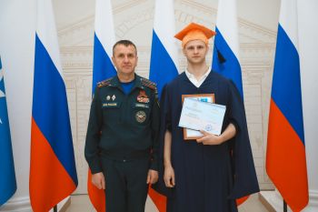 В Уральском институте ГПС МЧС России состоялся выпуск слушателей и студентов заочной формы обучения