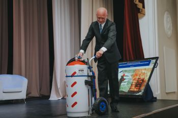 XXVIII Международная научно-практическая конференция «Современные проблемы обеспечения безопасности»