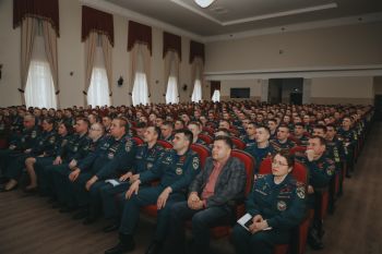 XXVIII Международная научно-практическая конференция «Современные проблемы обеспечения безопасности»