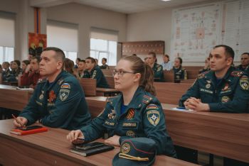 XXVIII Международная научно-практическая конференция «Современные проблемы обеспечения безопасности»