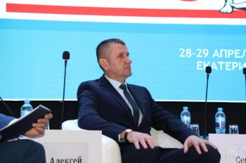 XXVIII Международная научно-практическая конференция «Современные проблемы обеспечения безопасности»