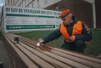 Курсанты нашего института внесли вклад в благоустройство Екатеринбурга: субботник в дендропарке и на территории института