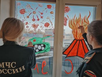 Личный состав Уральского института ГПС МЧС России участвует в акциях «Георгиевская лента» и «Окна Победы»